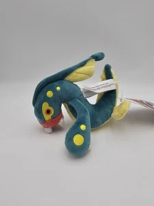 Muñeca de peluche Pokemon Center ajuste original - Eelektross - Unova #604 - Vendedor de EE. UU. - Imagen 1 de 7