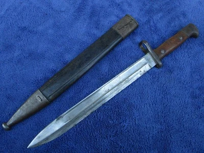 ORIGINAL ANTIQUE M1871/84 GERMAN BAYONET AND SCABBARD MADE BY C.G.HAENEL SUHL - Image 1 of 4