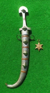 OLD ARABIAN WEST SAHARA Mauritania JAMBIYA KNIFE dagger inlaid scabbard ANTIQUE - Picture 1 of 10
