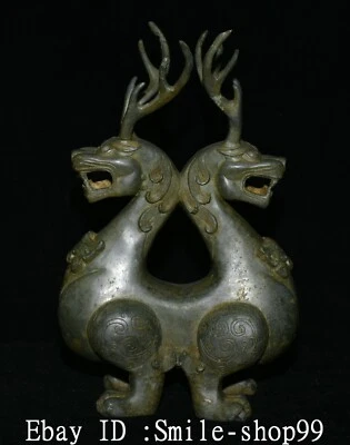 Estátua de besta dragão dupla face de gado da dinastia de bronze 9,8" antiga China - Imagem 1 de 4