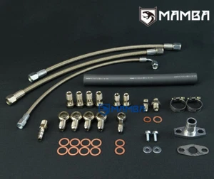 MAMBA Turbo Oil & Water Line Kit for NISSAN Top Mount CA18DET S13 w/ TD05 TD06 - Picture 1 of 5