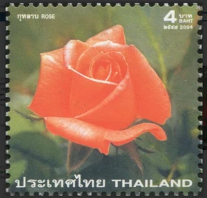 Thailand 2004 Roses Rose Flower Flora Unique Unusual Fragrant Aroma Stamp MNH - Picture 1 of 3