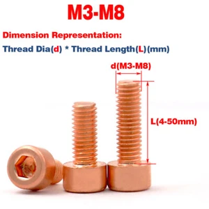Red Copper Cup Head / Cylindrical Head Hexagon Socket Bolt Screw M3-M8 - Picture 1 of 6