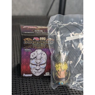 JoJo's Bizarre Adventure Dio Brando Ojos Abiertos Llavero Super Correa Colección Foto 1 de 3