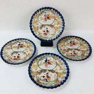 Juego de 4 platos de niña Imari geisha japonesa pintados a mano Japón festoneados dorados de colección - Imagen 1 de 15