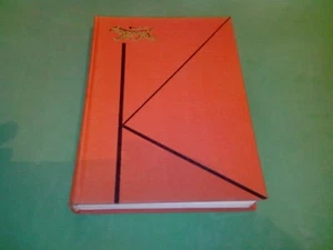 Pierre BENOIT - KOENIGSMARK - Bibliothèque Super Rouge et Or (1958) - Imagen 1 de 3