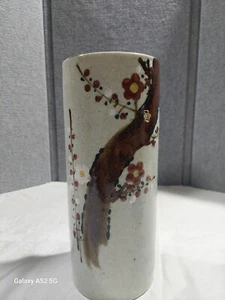 Japanische MCI schwere Vase mit Kirschblüten Design Top Zustand  - Bild 1 von 12