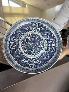 Chinese Vintage Antique Reproduction Blue & White Porcelain Charger "14" #MD940 