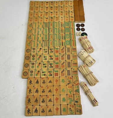 Mah-Jong Set Curved Bamboo Tiles Antique circa 1920 - Image 1 of 4