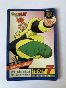 Dragon ball Z Super battle Power Level 192 - Imagen 1 de 2