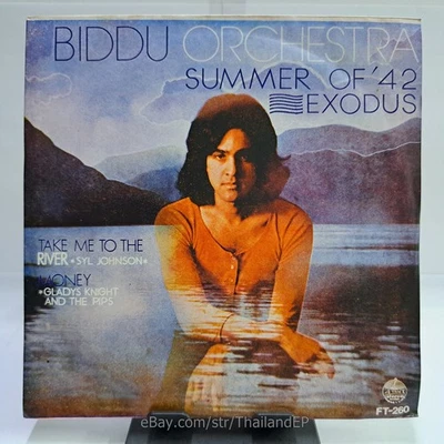 SYL JOHNSON /THE BIDDU ORCHESTRA / GLADYS KNIGHT AND THE PIPS THAILAND EP 45 - Image 1 of 4