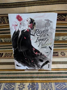 Raven of the Inner Palace (Light Novel) Vol. 1 OOP Kouko Shitakawa Airship - Picture 1 of 6