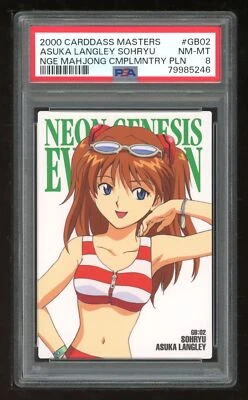 Evangelion Carddass Promo Mahjong GB02 Asuka Langley Japanese PSA 8 79985246 - Image 1 of 2