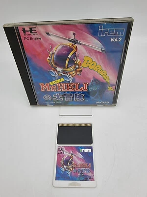 Mr. Heli Pc Engine Japan Version Used Tested - Image 1 of 4