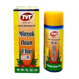 TYT Herbal Medicated Oil - herbal based remedies 15 X 50ml NEW from Malaysia - Picture 1 of 1