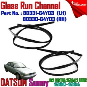 Fits Nissan Sunny Sentra B13 2D GXE STD 1990–94 Door Glass Run Rubber Seal Pair - Picture 1 of 6