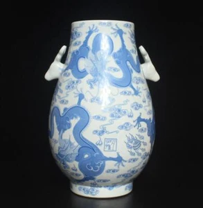 Vaso in porcellana cinese blu e bianco Qianlong 39,5 cm con drago - Foto 1 di 15