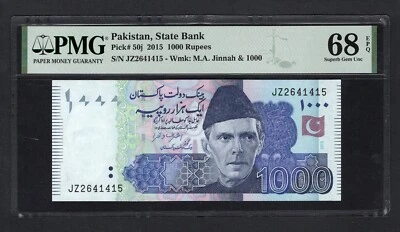 Pakistan 1000 Rupees 2015 P50j Uncirculated Grade 68 Top Pop - Image 1 of 2