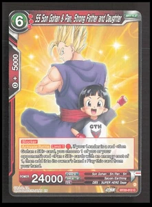 Dragon Ball Super - SS Son Gohan & Pan, padre e hija fuertes - CB-1-3-C-56 - Imagen 1 de 5