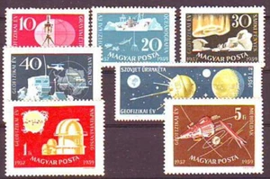 HUNGRÍA - 1959. Año Geofísico Internacional - MNH - Imagen 1 de 1