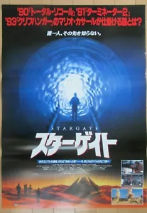 STARGATE 1994 - Original Japan Filmplakat - Bild 1 von 6