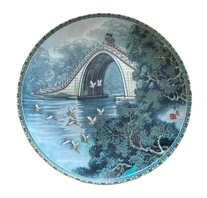 Bradford Exchange PLATE The Jade Belt Bridge 1988 Jingdezhen Porcelain Plate - Picture 1 of 12