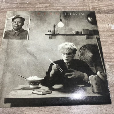 Virgin 1981 LP Album Japan Tin Drum Vinyl Record V2209 In Excellent Condition - Image 1 of 4