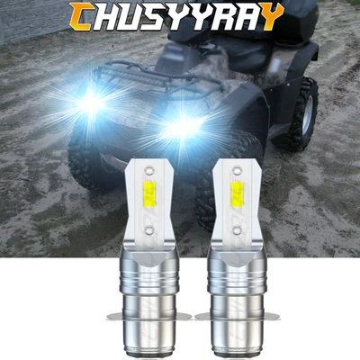 PARA HONDA RINCON 650 680 2003-2015 2X H6 LED Faros Bombillas 6000K Foto 1 de 4