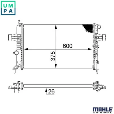 RADIATOR ENGINE COOLING CR 227 000S FOR VAUXHALL ZAFIRA/Mk ASTRAVAN/IV  OPEL - Image 1 of 4