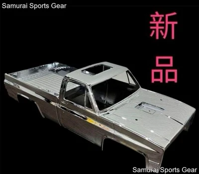 Direct from Japan 1/10RC TAMIYA RC Super Cladding Buster - Image 1 of 3