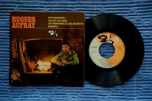 HUGUES AUFRAY / EP BARCLAY 70 807 / BIEM 1965 (F) - Bild 1 von 2