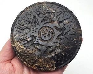 Collectable Near Eastern Intaglio Animals Carved Plate Mirror Decorated #CP332 - Picture 1 of 8