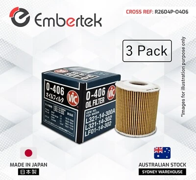 3x VIC Oil Filter for Mazda CX-7 2006-2014 O406 (ER103) Ref: R2604P - image 1 of 2