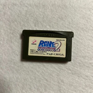 Rave 2 Nintendo Game Boy Advance Konami 2002 Action Retro Spiel JAPAN - Bild 1 von 4