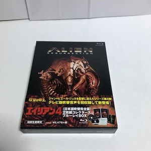 Alien 4 Japanese Dubbed Complete Edition Collector'S Blu-Ray Box '97 Us First... - Picture 1 of 9