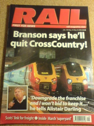 RAIL - BRANSON - 10 May 2006 # 539 - Image 1 of 1