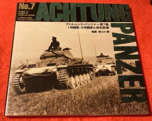 PanzerKampfagen I. II Atención Tanque Nº7 - Imagen 1 de 4