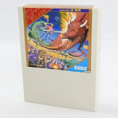 Sega Mark III SPACE HARRIER G-1310 Cartridge Only m3 - Image 1 of 2