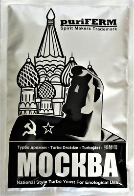Turbohefe Puriferm Moskva Vodka Alkohol Gärhefe Hefe Brennhefe 21% brauen