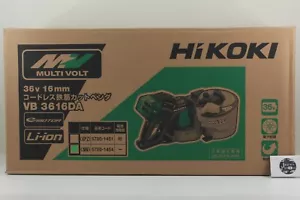 NEW HiKOKI(Metabo HPT) VB-3616DA Cordless Rebar Cutter/Bender 36V From JAPAN - Picture 1 of 24