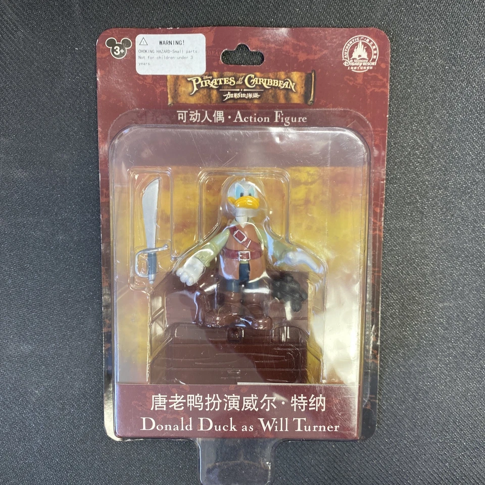 Экшн-фигурка Donald Duck Pirates Of Caribbean Will Turner Shanghai Disney Resort - Изображение 1 из 4