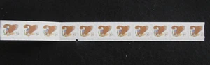 US - SCOTT# 2595 - COIL STRIP 11 - MNH - CAT VAL $13.20 - Picture 1 of 1
