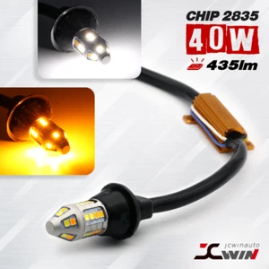 7443 All in One Error Free Type-1 Switchback White-Amber Front Turn Signal Bulbs - Picture 1 of 7