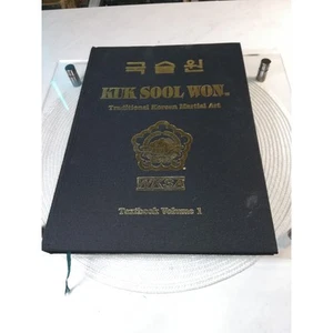 kuk sool won volume 1 Tradition korean Martial Arts - Imagen 1 de 7