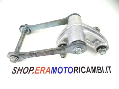 Palanca de suspensión mono amortiguador SUZUKI DL 1000 V-STROM 2005 Foto 1 de 4