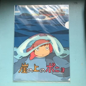 Archivo transparente Pony Studio Ghibli & Lawson Collaboration tamaño A4 - Imagen 1 de 11
