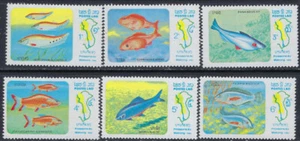 Laos 481-86 MNH 1983 Fish (ak5887) - Picture 1 of 1