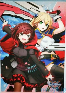 BLAZBLUE RWBY Noel & Ruby Rose Sofmap Exclusive B2 Tapestry Japan Ltd - Picture 1 of 1
