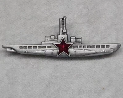 Insignia de submarino de la Armada de la Unión Soviética rusa de la Segunda Guerra Mundial Foto 1 de 2