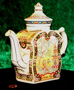 Vintage England Sadler The World Of Tea Collection China Tea - Picture 1 of 7